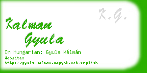 kalman gyula business card